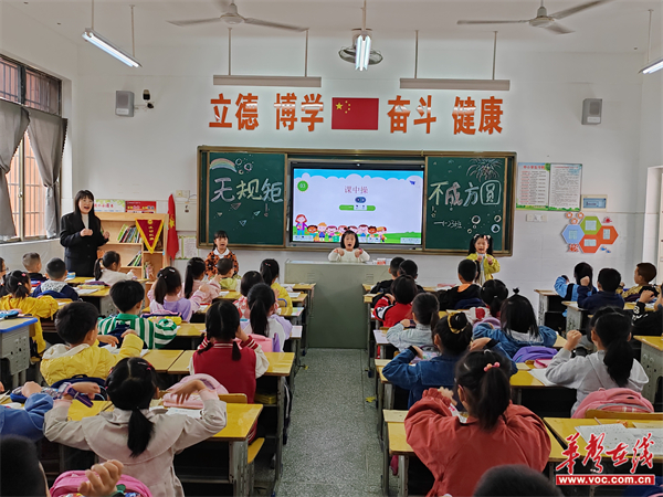 图片 3.jpg