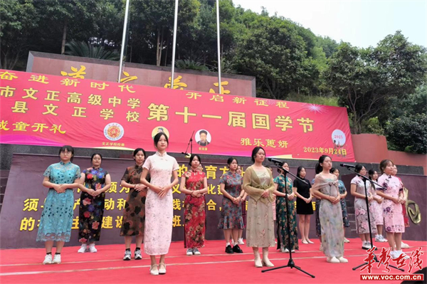 图片 3.jpg