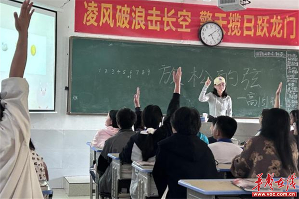 图片 5.jpg