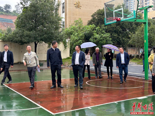 图片 2.jpg