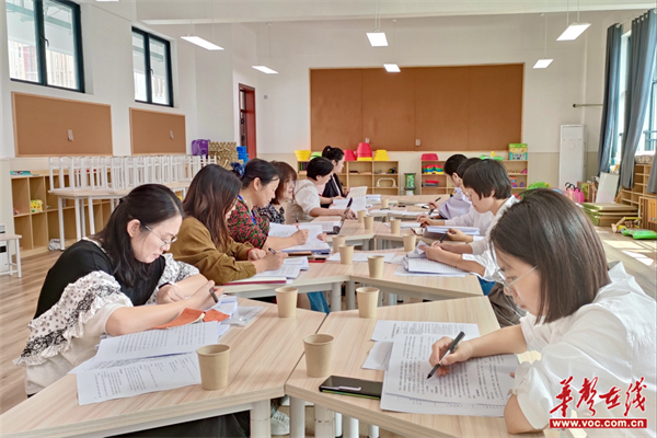 图片 3.png