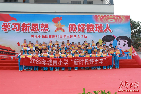 图片 1.png