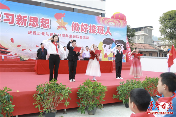 图片 2.png