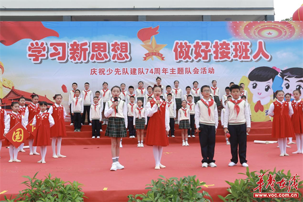 图片 3.png