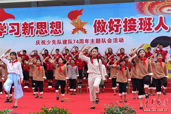 图片 4.png