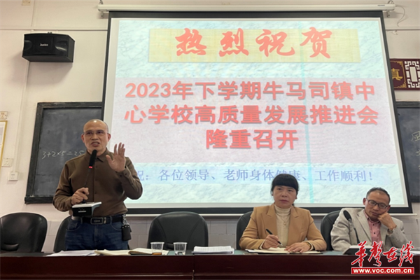 图片 3.png