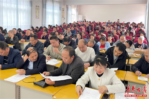 图片 4.png