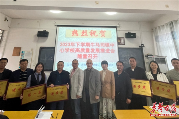 图片 2.png