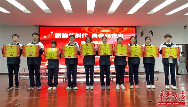 图片 4.png 图片 4.png