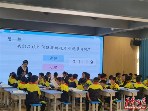 图片 3.png