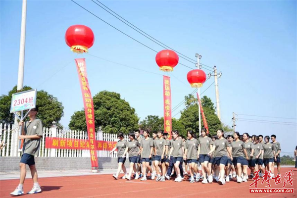 图片 2.png