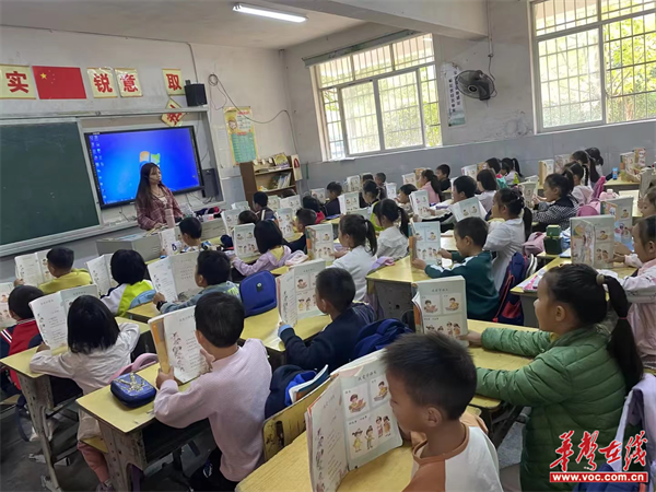 图片 2.png 图片 2.png