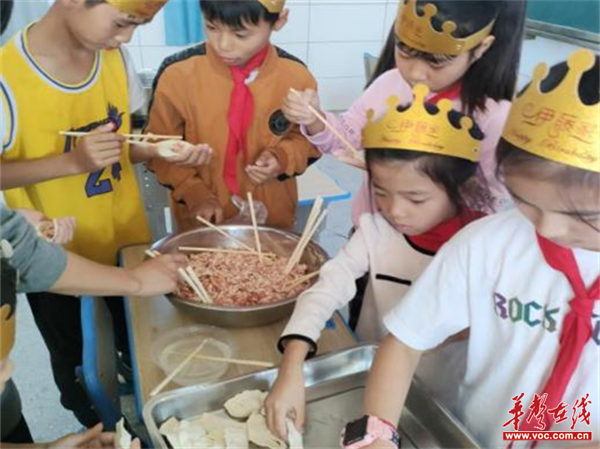 图片 2.png 图片 2.png