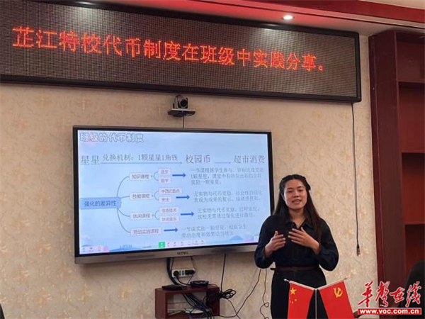 图片 1.jpg