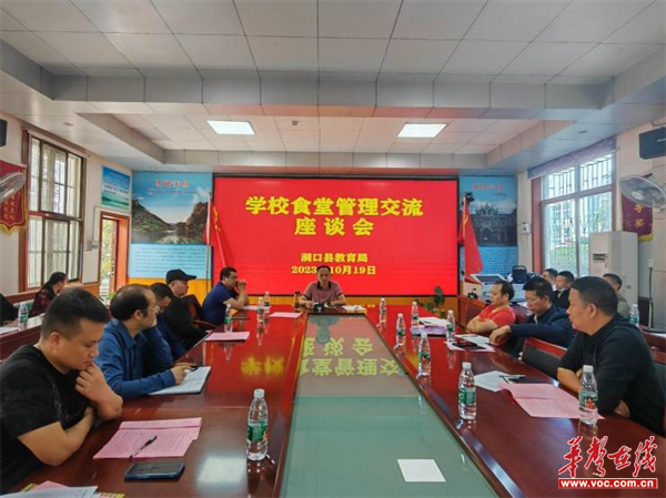 图片 2.png