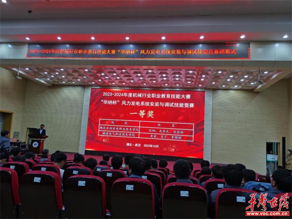 图片 1.jpg