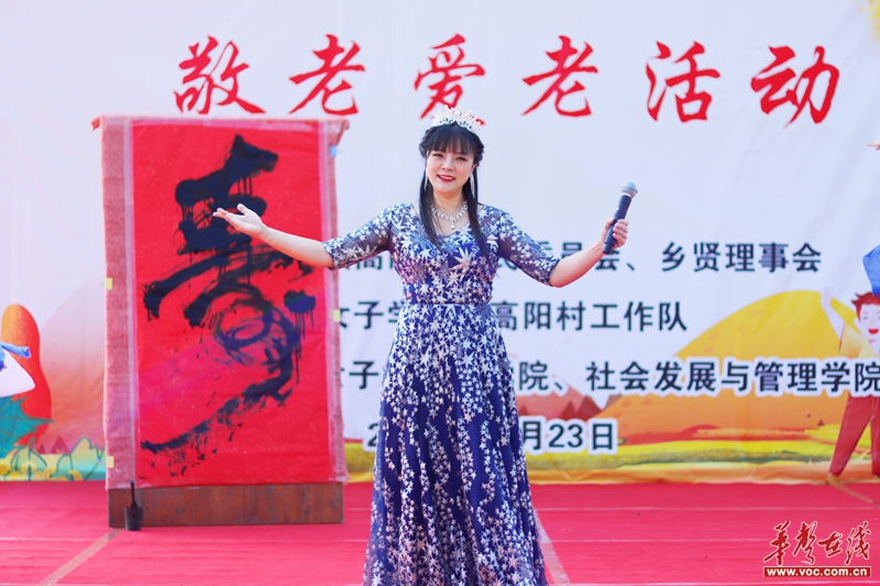 微信图片_20231023175343.jpg
