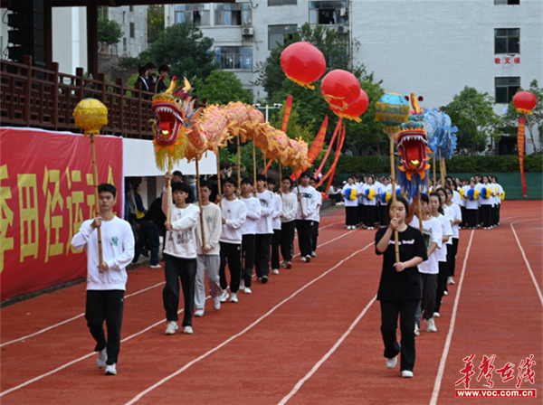 图片 1.png