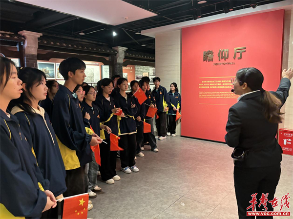 图片 2.jpg