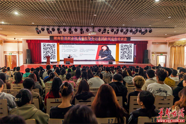 图片 2.jpg