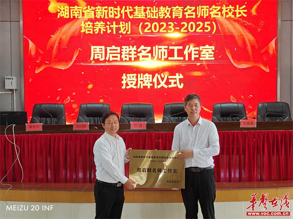 图片 1.jpg