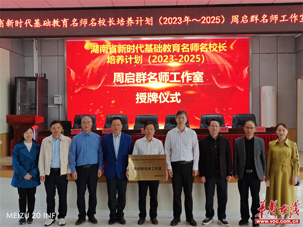 图片 2.jpg