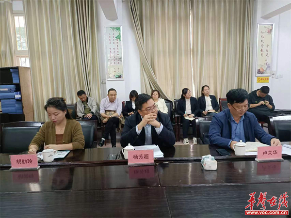 图片 2.jpg