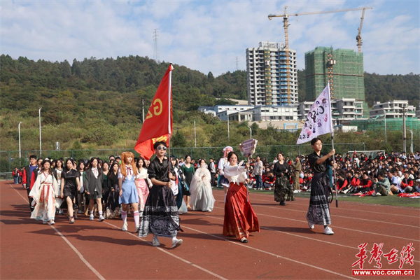 图片 4.jpg