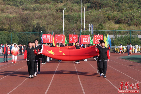 图片 2.jpg