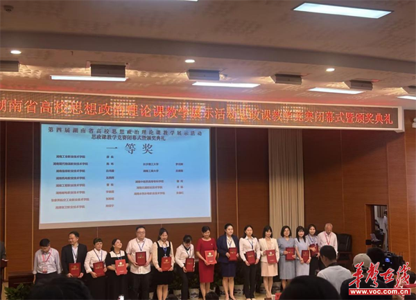 图片 2.png