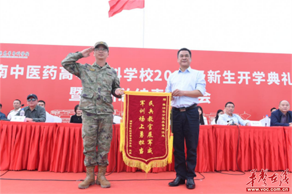图片 2.jpg