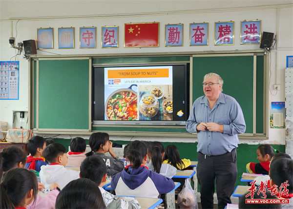 图片 2.png