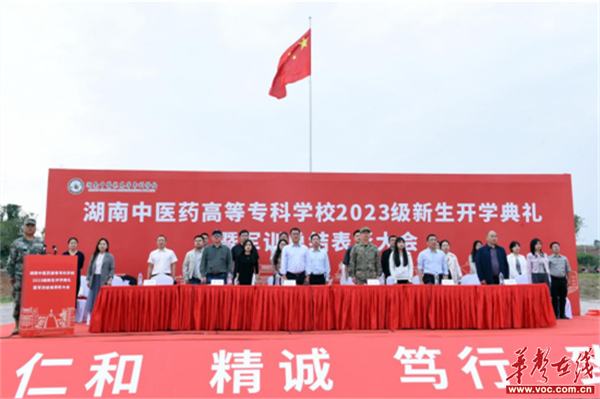 图片 1.jpg