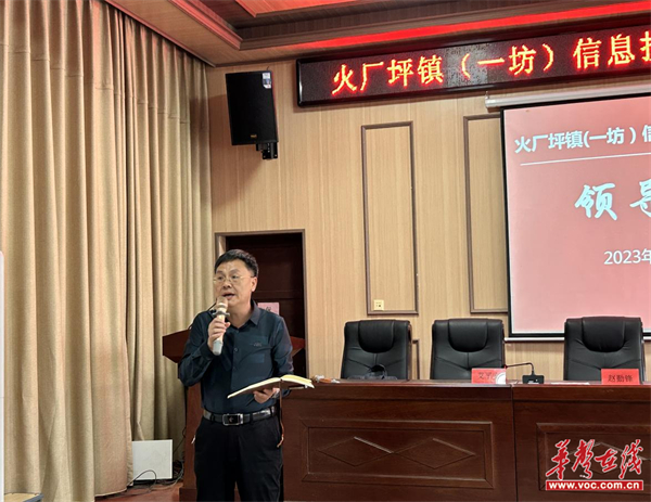 图片 2.jpg 图片 2.jpg