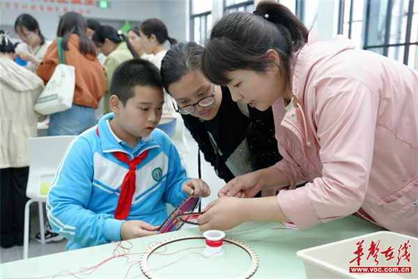图片 2.png