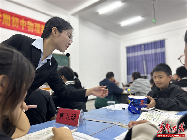 新化3.jpg