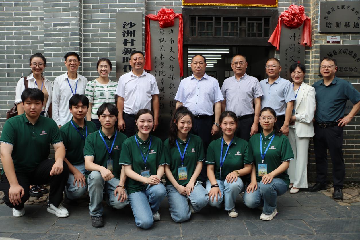 图片2.jpg 图片2.jpg