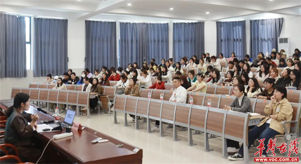 图片 3.jpg
