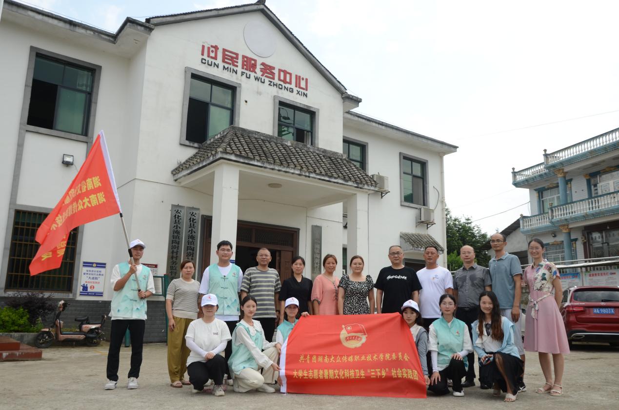 图片3.jpg 图片3.jpg