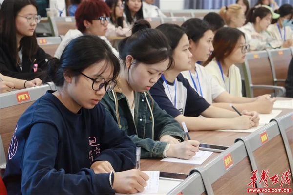 图片 2.jpg
