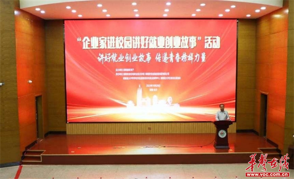 图片 3.png
