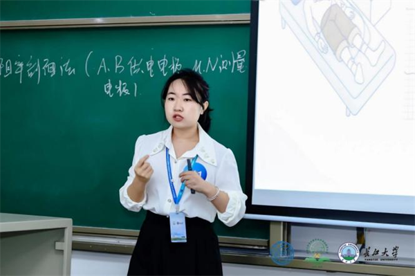 图片 2.png