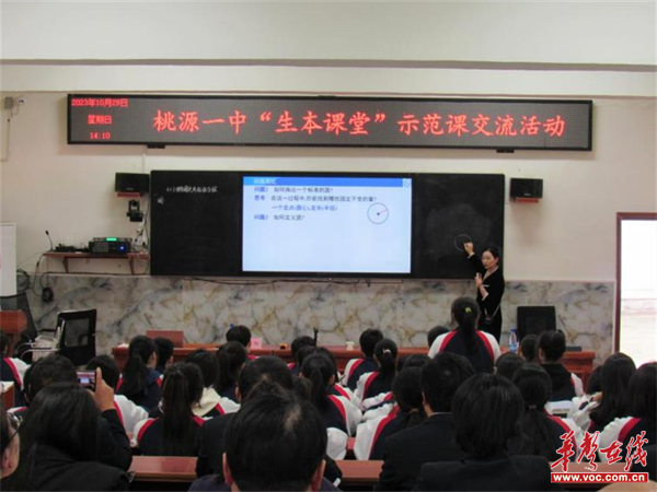 图片 3.png