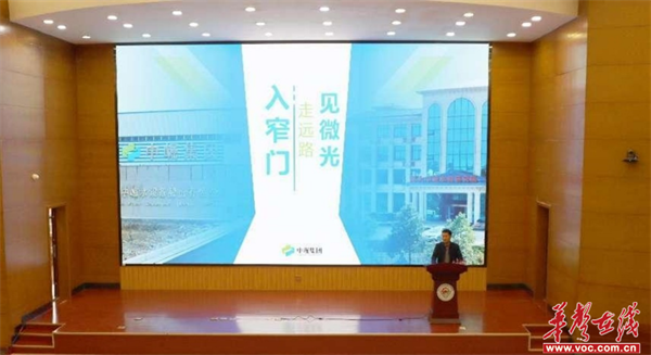图片 4.png