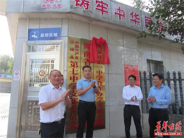 图片 2.png