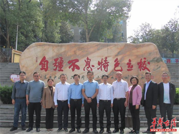 图片 5.png