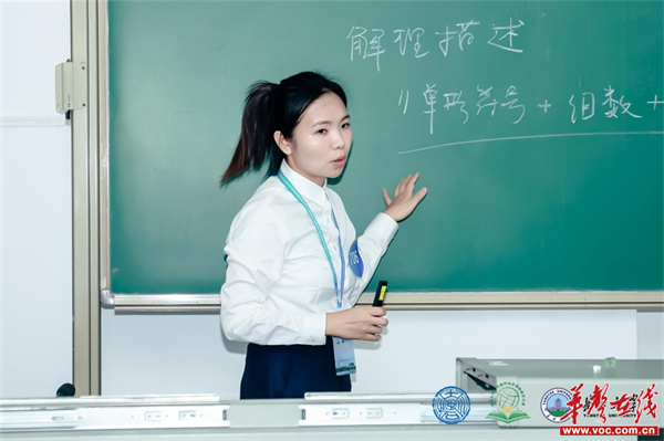 图片 2.jpg