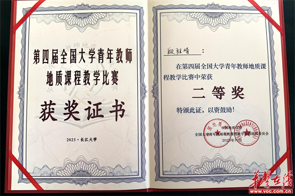 图片 1.jpg