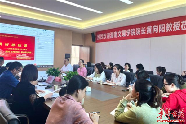 图片 2.jpg