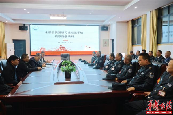 图片 4.jpg 图片 4.jpg